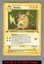 Raichu - 14/62 - Holo Rare - 1st Edition